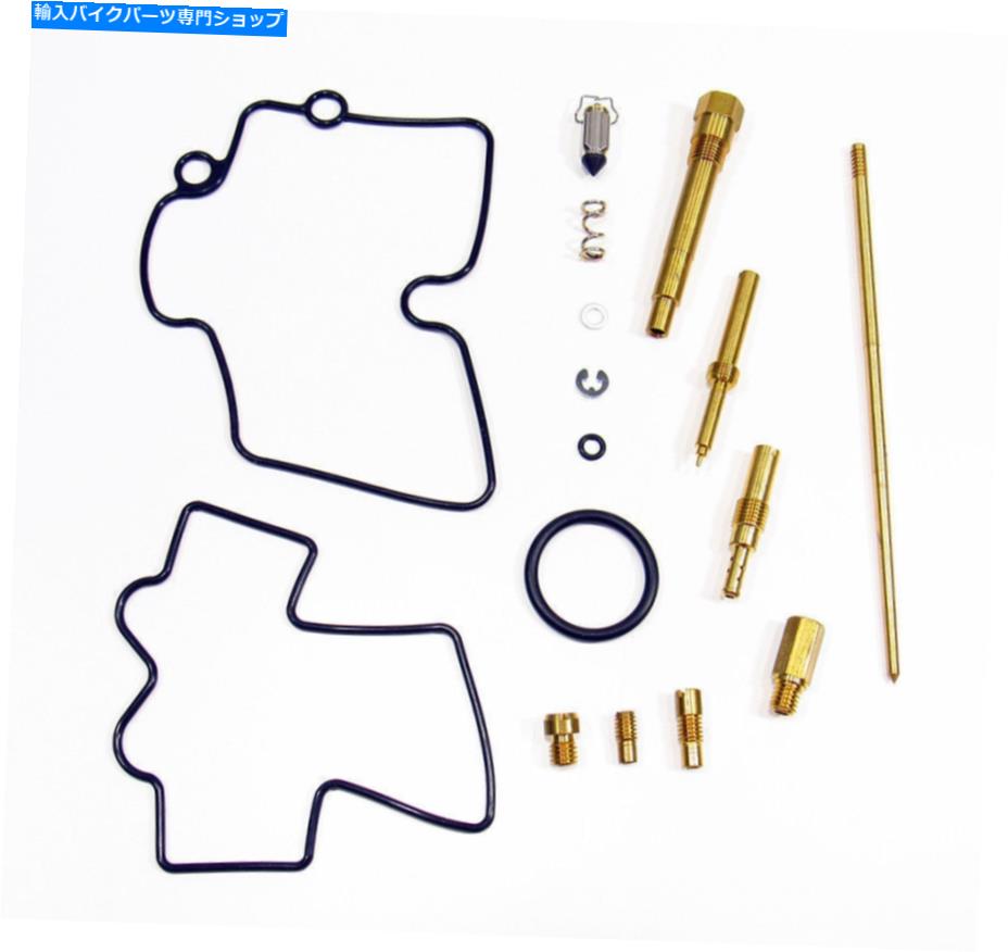 Carburetor Part キャブレター修理再建キットホンダCRF450R CRF 450R 2002 2003 2004 Carburetor Repair Rebuild Kit Honda CRF450R CRF 450R 2002 2003 2004【並行輸入品】