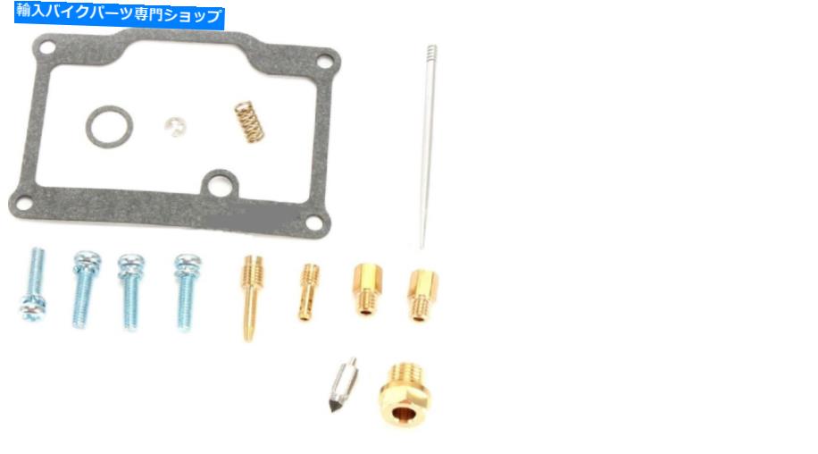 Carburetor Part パーツ無制限のキャブレター再構築キット77-79 Arctic Cat Lynx 2000シングル250 Parts Unlimited Carburetor Rebuild Kit For 77-79 Arctic Cat Lynx 2000 Single 250【並行輸入品】