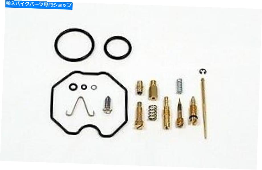 Carburetor Part Shindy -03-730 -Carburetor Repair Kit Honda CRF150F 2006-2017-日本製 Shindy - 03-730 - Carburetor Repair Kit Honda CRF150F 2006-2017 - Made In Japan【並行輸入品】