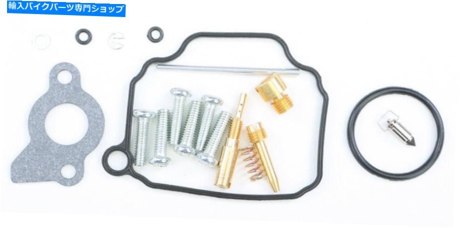 Carburetor Part すべてのボールレースキャブレター修理キット26-1142 All Balls Racing Carburetor Repair Kits 26-1142【並行輸入品】