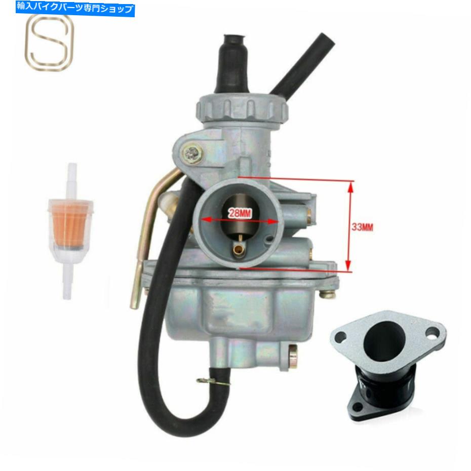 Carburetor Part ホンダCRF80F 04-13 XL80S XR75 XR80用のキャブレターキットと吸気マニホールドブーツ Carburetor Kits & Intake Manifold Boot For Honda CRF80F 04-13 XL80S XR75 XR80【並行輸入品】
