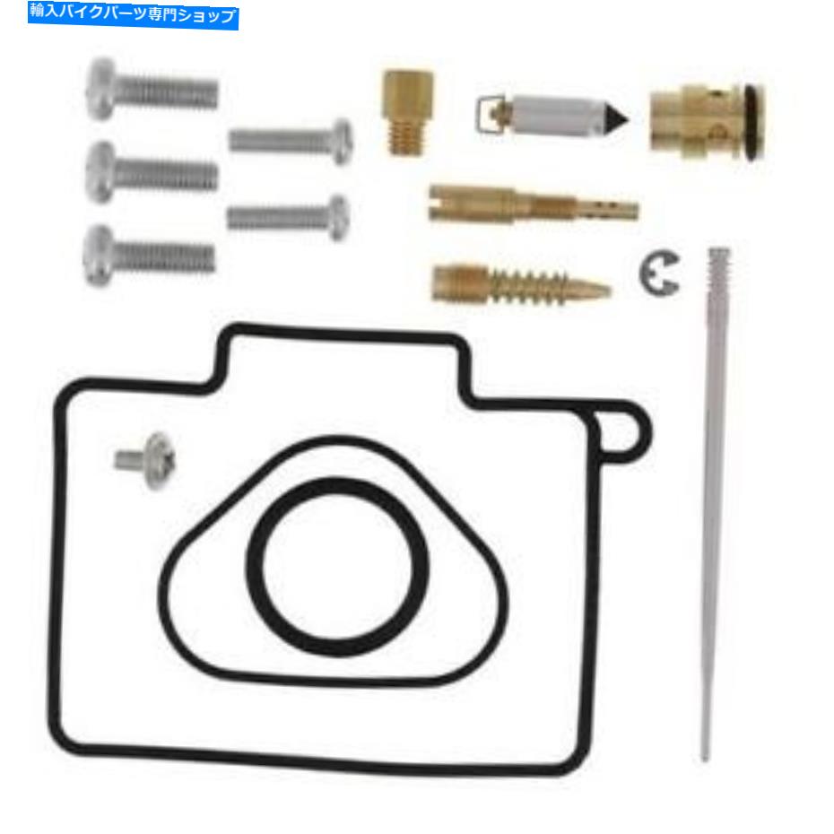 Carburetor Part 2002年スズキRM125-26-1495のすべてのボールキャブレター再構築キット All Balls Carburetor Rebuild Kit for 2002 Suzuki RM125 - 26-1495【並行輸入品】 37,323円