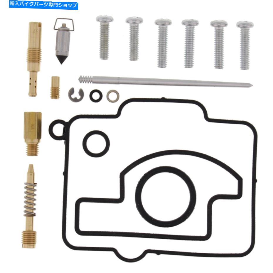 Carburetor Part 新しいすべてのボールレーシングキャブレター再構築キット26-1175スズキRM 250 02 New All Balls Racing Carburetor Rebuild Kit 26-1175 For Suzuki RM 250 02【並行輸入品】