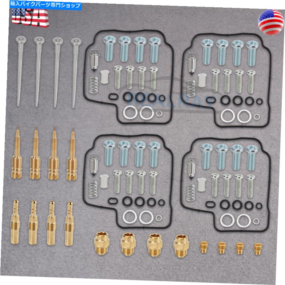Carburetor Part キャブレターガスケット再構築キットはホンダCBR600F CBR600ハリケーン600 1987-1989に適合します Carburetor Gaskets Rebuild Kit Fits Honda CBR600F CBR600 Hurricane 600 1987-1989【並行輸入品】