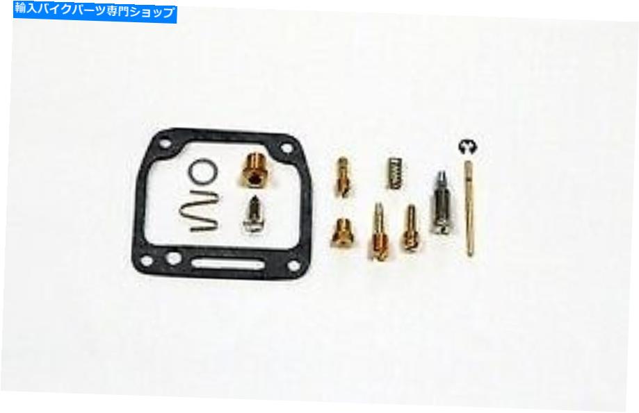 Carburetor Part Shindy -03-873-キャブレター修理キットヤマハPW80 1991-2006-日本製 Shindy - 03-873 - Carburetor Repair Kit Yamaha PW80 1991-2006 - Made In Japan【並行輸入品】