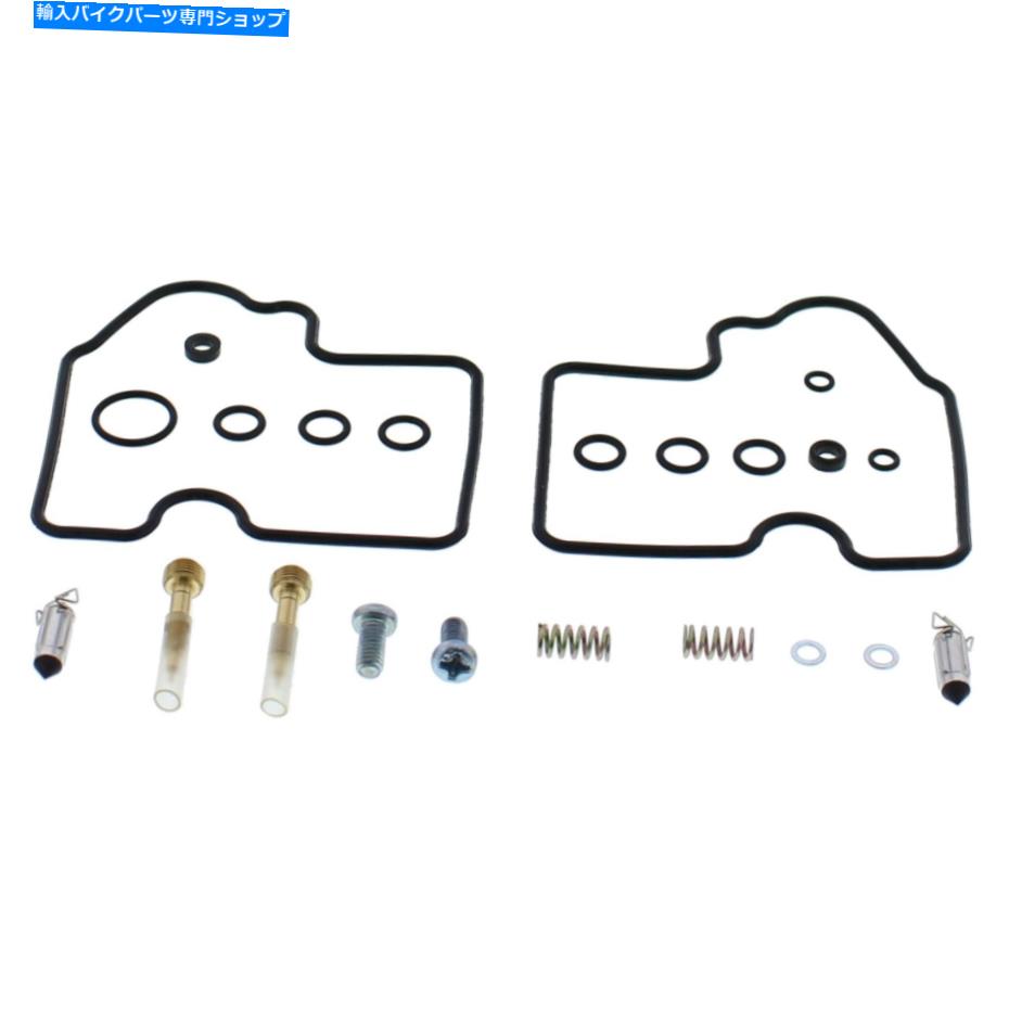 Carburetor Part KTMアドベンチャー950 03 04 05 06用のすべてのボールキャブレター再構築キット(26-10051) All Balls Carburetor Rebuild Kit (26-10051) for KTM Adventure 950 03 04 05 06【並行輸入品】