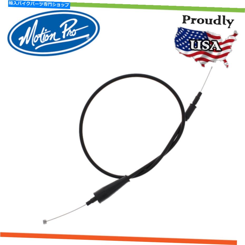 Cables new * MotionPro *スロットルプルケーブル-54-141-10 KTM 65 SX 65cc New * Motion Pro * Throttle Pull Cable - 54-141-10 To Suit KTM 65 SX 65cc【並行輸入品】