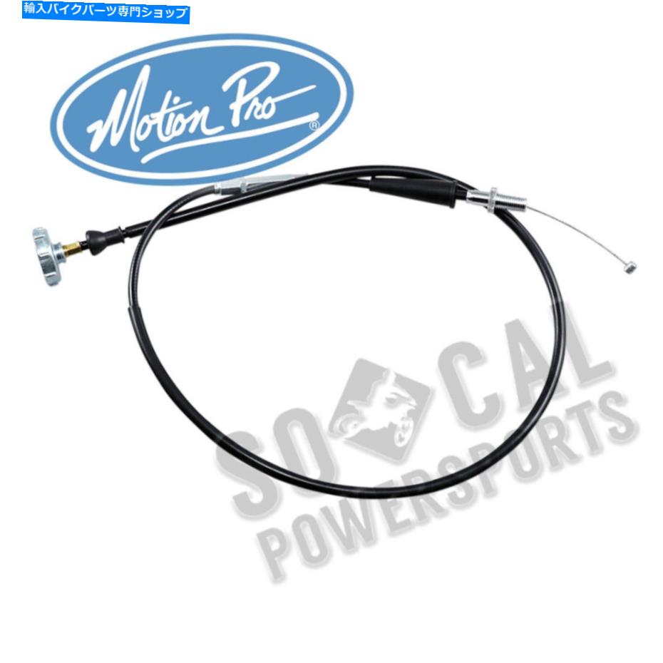 Cables 1986-1987 Honda ATC200X ATVおよびUTVモーションProブラックビニールスロットルケーブル 1986-1987 Honda ATC200X ATV and UTV Motion Pro Black Vinyl Throttle Cable【並行輸入品】