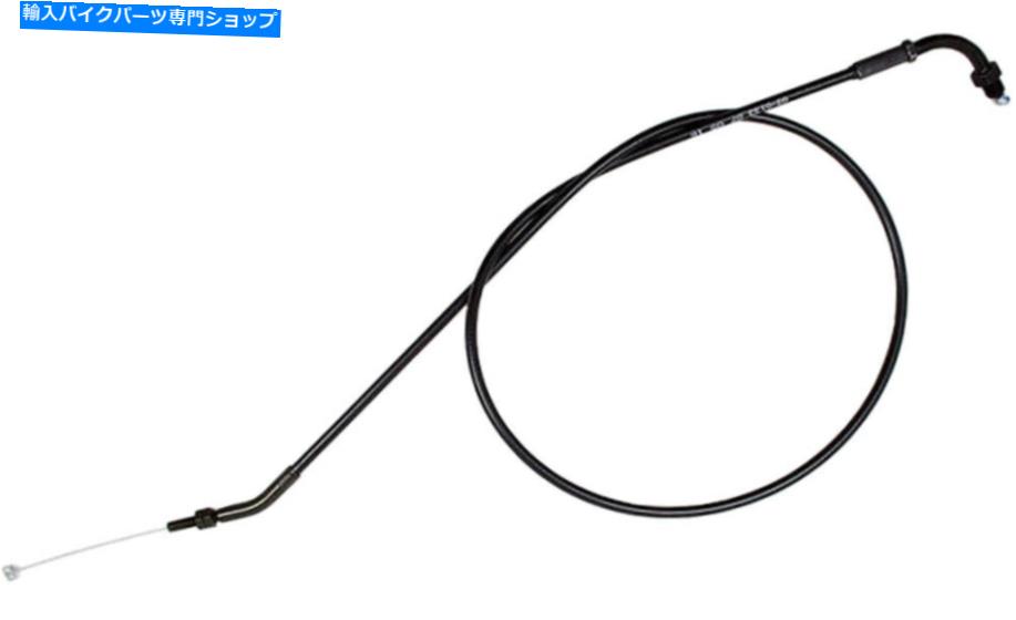Cables ストリートスロットルプル03-0133用のモーションプロケーブル Motion Pro Cables For Street Throttle Pull 03-0133【並行輸入品】
