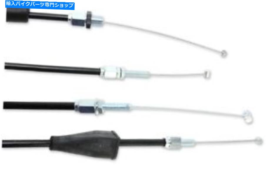 Cables ムーススロットルケーブルブラックはホンダXR650R 2000-2007に適合します Moose Throttle Cable Black fits Honda XR650R 2000-2007【並行輸入品】 38,396円