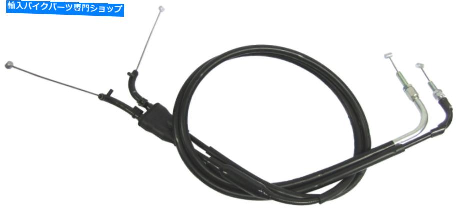 Cables ヤマハXJR 1300 2002のスロットルケーブル Throttle Cable For Yamaha XJR 1300 2002【並行輸入品】