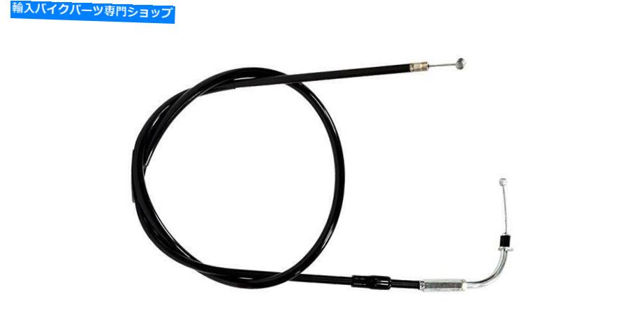 Cables サイキックスロットルPPケーブル110-125 Psychic Throttle PP Cable 110-125【並行輸入品】