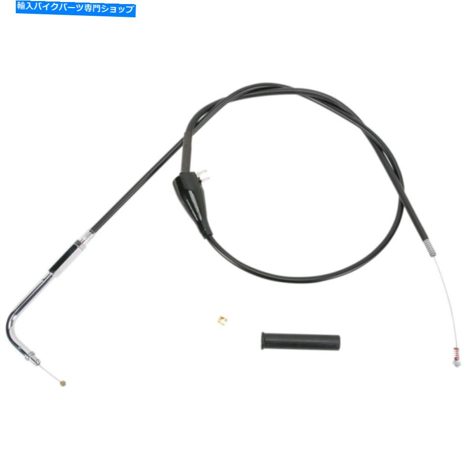 Cables ドラッグスペシャリティ26-1/2 \