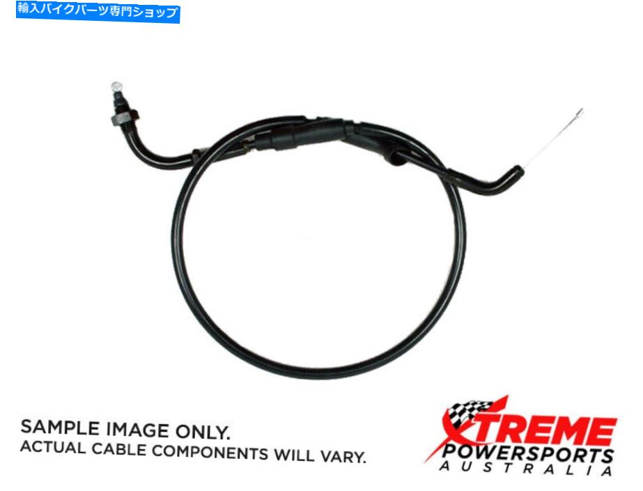 Cables A1 PowerParts 51-123-10 Yamaha YFM350ER 2x4 MOTO 4 1988-1993スロットルケーブル A1 Powerparts 51-123-10 Yamaha YFM350ER 2X4 MOTO 4 1988-1993 Throttle Cable【並行輸入品】