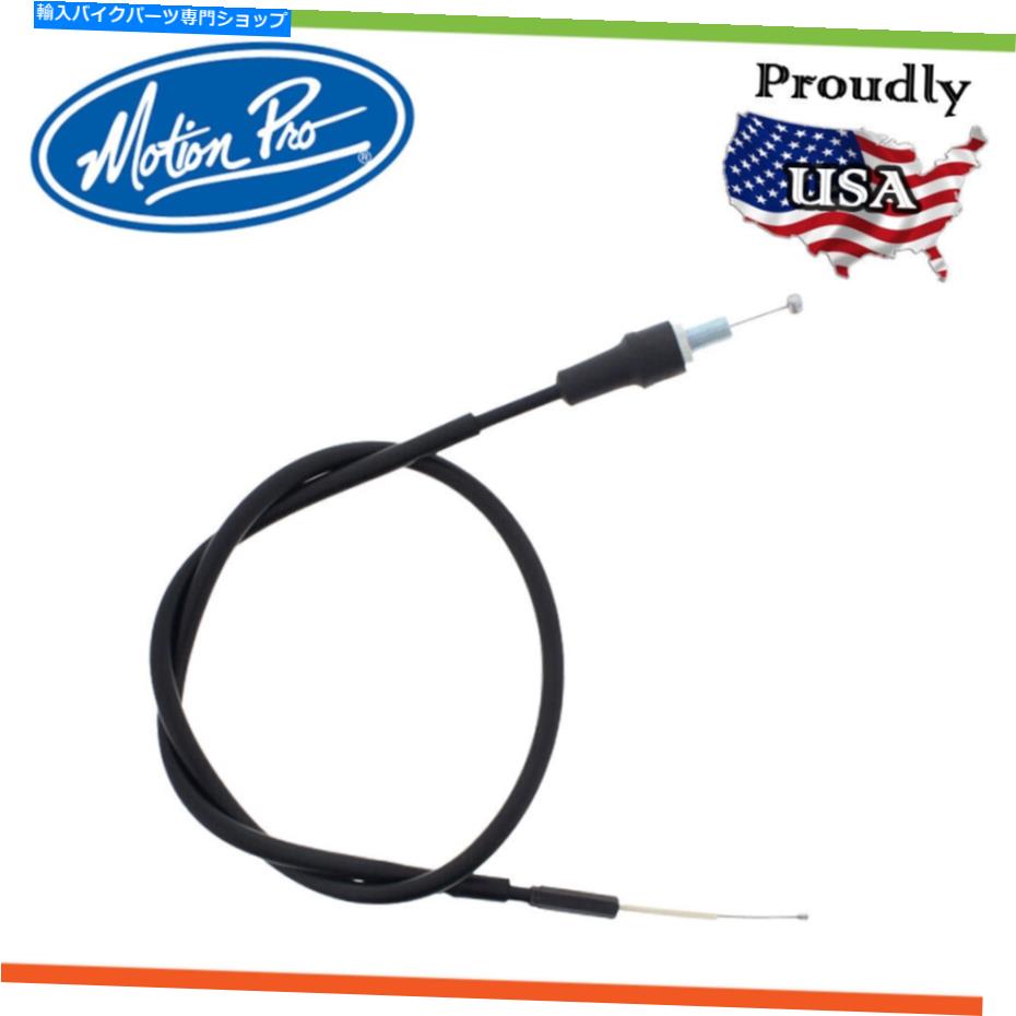 Cables new * MotionPro * Yamaha YFM660R Raptor 660ccに合うスロットルケーブル New * Motion Pro * Throttle Cable To Suit YAMAHA YFM660R RAPTOR 660cc【並行輸入品】
