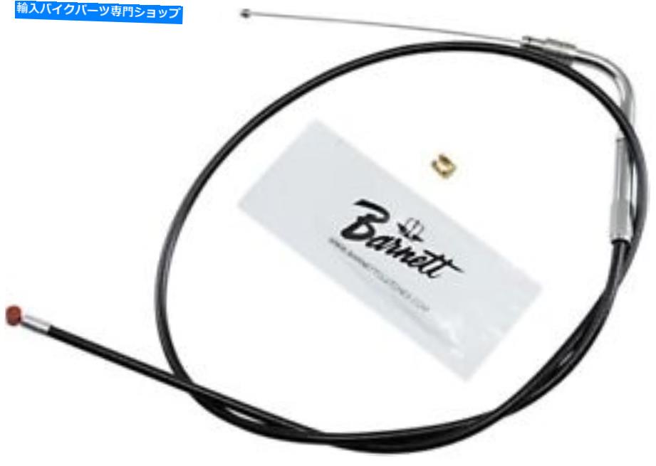 Cables バーネットプルスロットルケーブルブラック＃112512ハーレーデビッドソン Barnett Pull Throttle Cable Black #112512 Harley Davidson【並行輸入品】