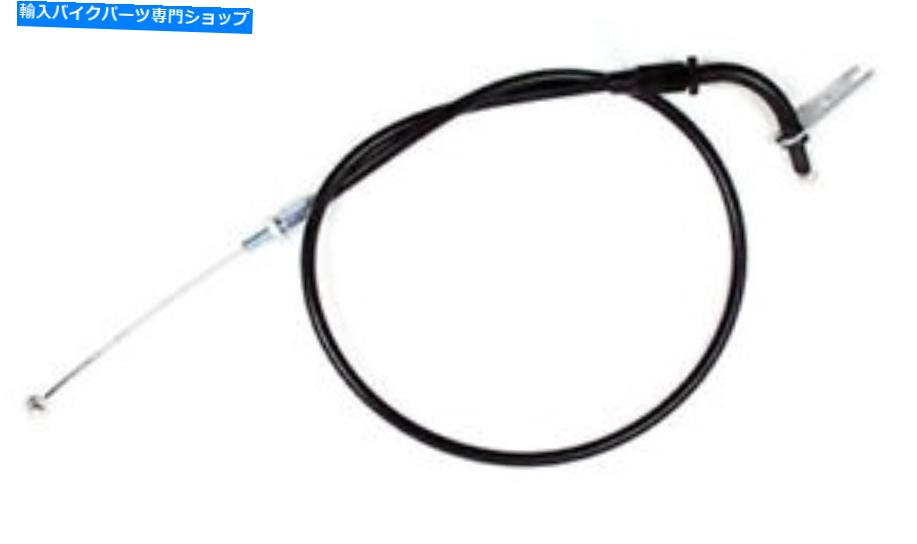 Cables モーションプロM/Pケーブルブラックビニールスロットルプル＃05-0344新規 Motion Pro M/P CABLE BLACK VINYL THROTTLE PULL # 05-0344 NEW【並行輸入品】