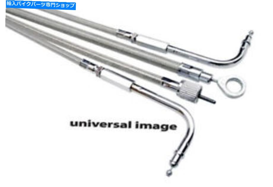 Cables モーションプロ *アーマーコーティング *チョークケーブル64-0241 Motion Pro *Armor Coated* Choke Cable 64-0241【並行輸入品】 38,396円