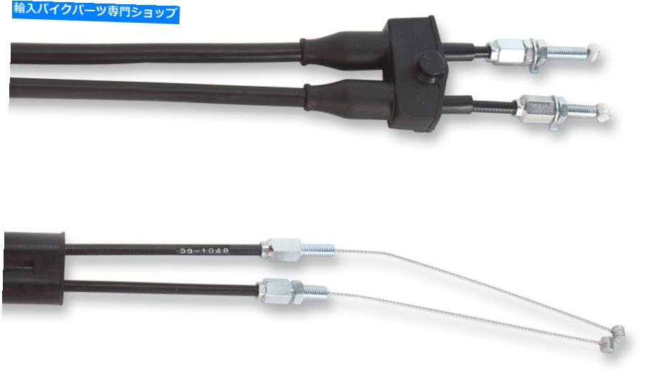 Cables ムースレーシングブラックビニールスロットルプッシュプルケーブルホンダCRF150R 2012-2020 Moose Racing Black Vinyl Throttle Push Pull Cable for Honda CRF150R 2012-2020【並行輸入品】