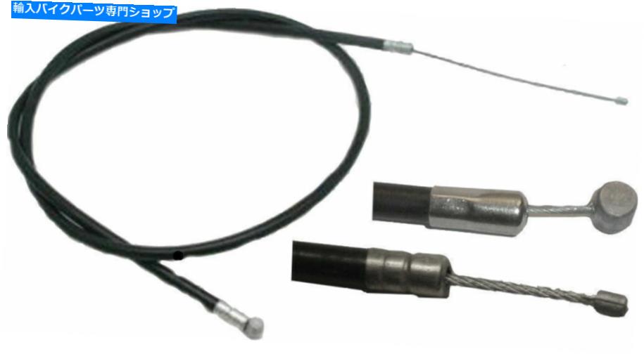 Cables T1-695 T1スタイルのスロットルケーブル、スリーブの長さ69.5インチの外部分散。 Outside Distributing T1-695 T1 Style Throttle Cable, Sleeve Length 69.5in.【並行輸入品】