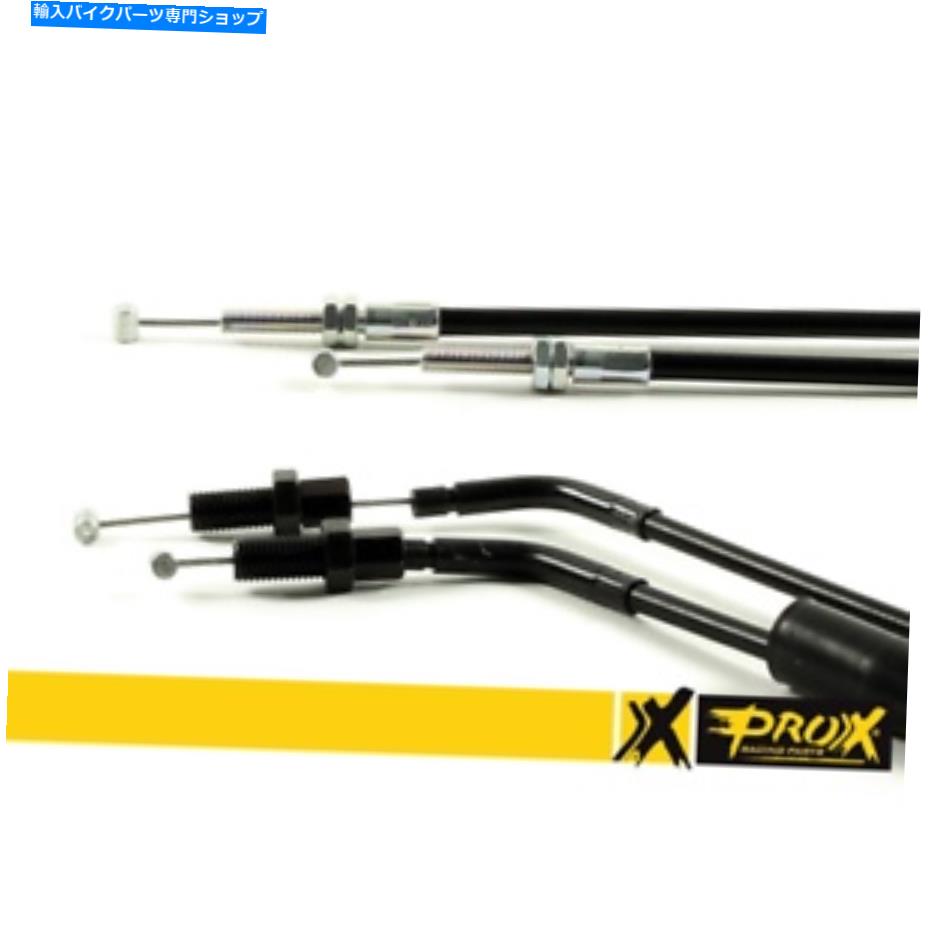 Cables 2001ヤマハYZ426FスロットルケーブルPro X 53.111078に適合します Fits 2001 Yamaha YZ426F Throttle Cable Pro X 53.111078【並行輸入品】