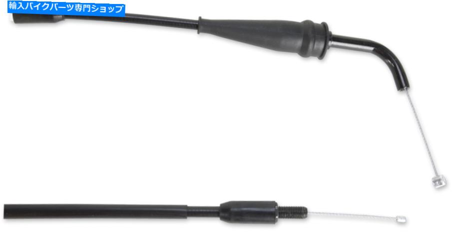 Cables ヤマハYZ125 1989-1994のムースレーシングブラックビニールスロットルプルケーブル Moose Racing Black Vinyl Throttle Pull Cable for Yamaha YZ125 1989-1994【並行輸入品】