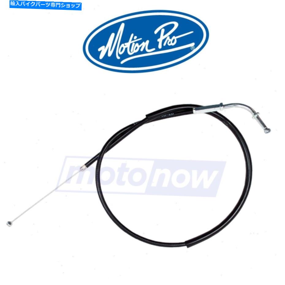 Cables モーションプロ03-0145コントロールケーブル用のブラックビニールプッシュスロットルケーブルIQ Motion Pro 03-0145 Black Vinyl Push Throttle Cable for Control Cables iq【並行輸入品】