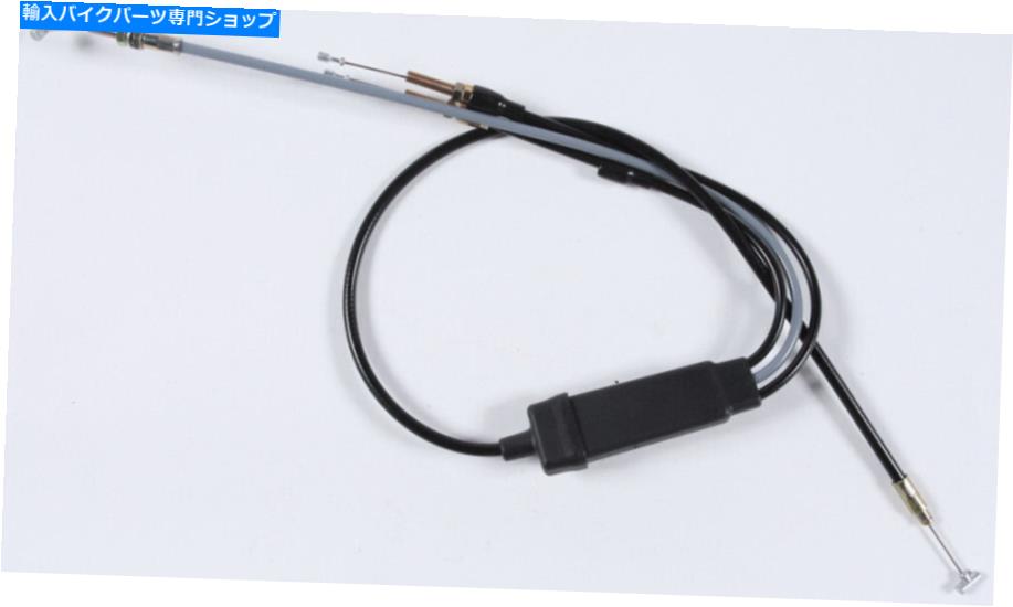 Cables Polaris Ultra 1997のSP1交換スロットルケーブル SP1 Replacement Throttle Cable for Polaris Ultra 1997【並行輸入品】