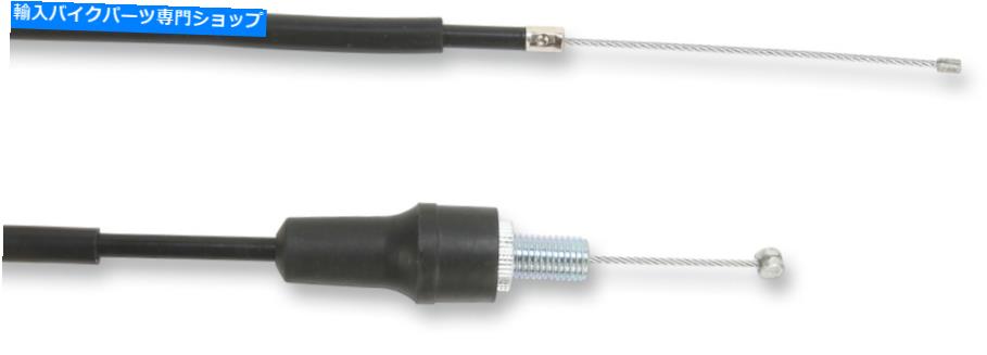 Cables ムースレーシングブラックビニールスロットルプルプルケーブルホンダCR80R 1985-1995 Moose Racing Black Vinyl Throttle Pull Cable for Honda CR80R 1985-1995【並行輸入品】