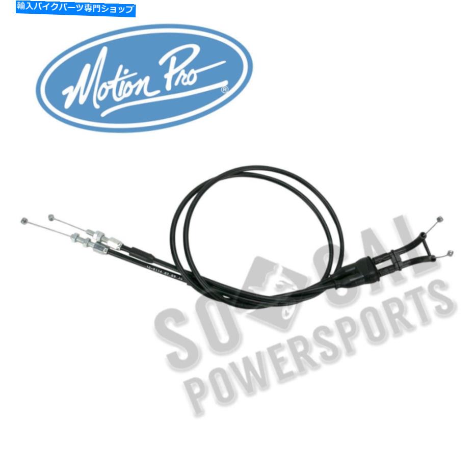 Cables モーションプロブラックビニールプッシュ/プルスロットルケーブルセット（+3in。）-10-0114 Motion Pro Black Vinyl Push/Pull Throttle Cable Set (+3in.) - 10-0114【並行輸入品】