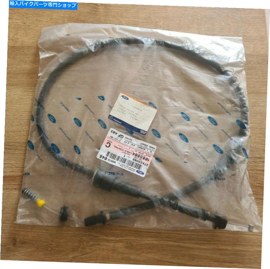 Cables 新しい本物のフォードギャラクシーアクセラレータケーブル（94-00）2.0または2.3L（WL） New Genuine Ford GALAXY Accelerator Cable (94-00)2.0 OR 2.3L (WL)【並行輸入品】