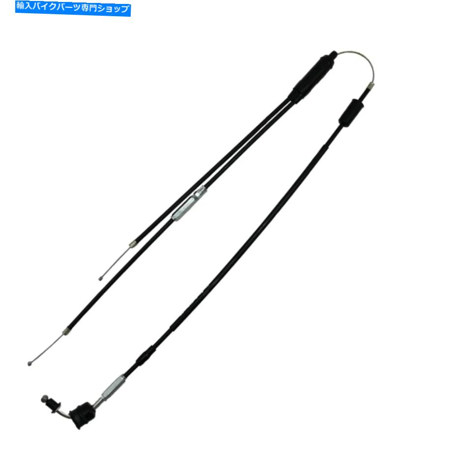 Cables ヤマハPW50 51-4x4-10の新しいモーションプロスロットルプルケーブル New MOTION PRO Throttle Pull Cable For YAMAHA PW50 51-4X4-10【並行輸入品】