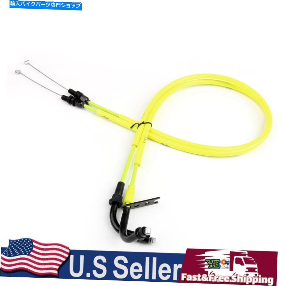 Cables スロットルケーブルプッシュ/プルワイヤーラインガススズキGSXR GSX-R 600 06-09グリーン Throttle Cable Push/Pull Wire Line Gas For Suzuki GSXR GSX-R 600 06-09 Green【並行輸入品】