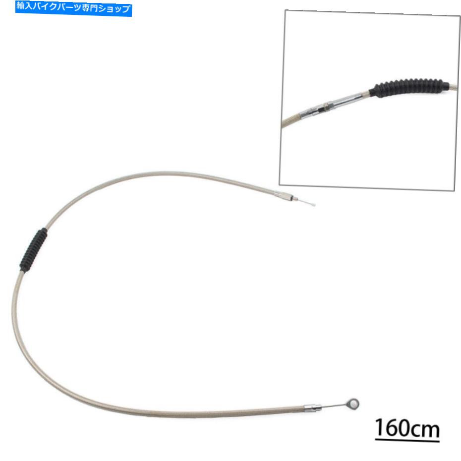 Cables ステンレスクラッチケーブルフィットハーレーダイナfxdwgソフトアイルファットボーイflstfロードグライド Stainless Clutch Cable Fit Harley Dyna FXDWG Softail Fatboy FLSTF Road Glide【並行輸入品】