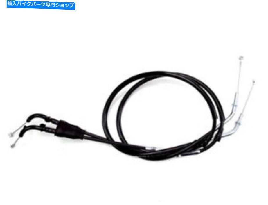 Cables ケーブル、黒いビニール、スロットルプッシュプルセット CABLE, BLACK VINYL, THROTTLE PUSH-PULL SET【並行輸入品】