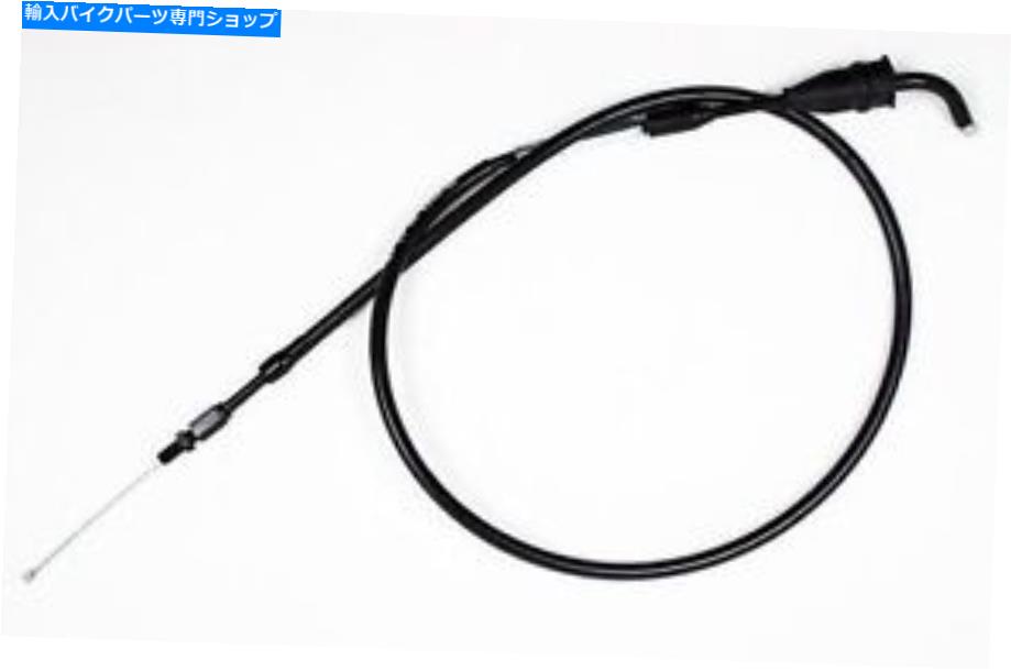 Cables スロットルアクセラレータケーブルはヤマハYZ85 2007 2008 2009に適合します Throttle Accelerator Cable Fits Yamaha YZ85 2007 2008 2009【並行輸入品】