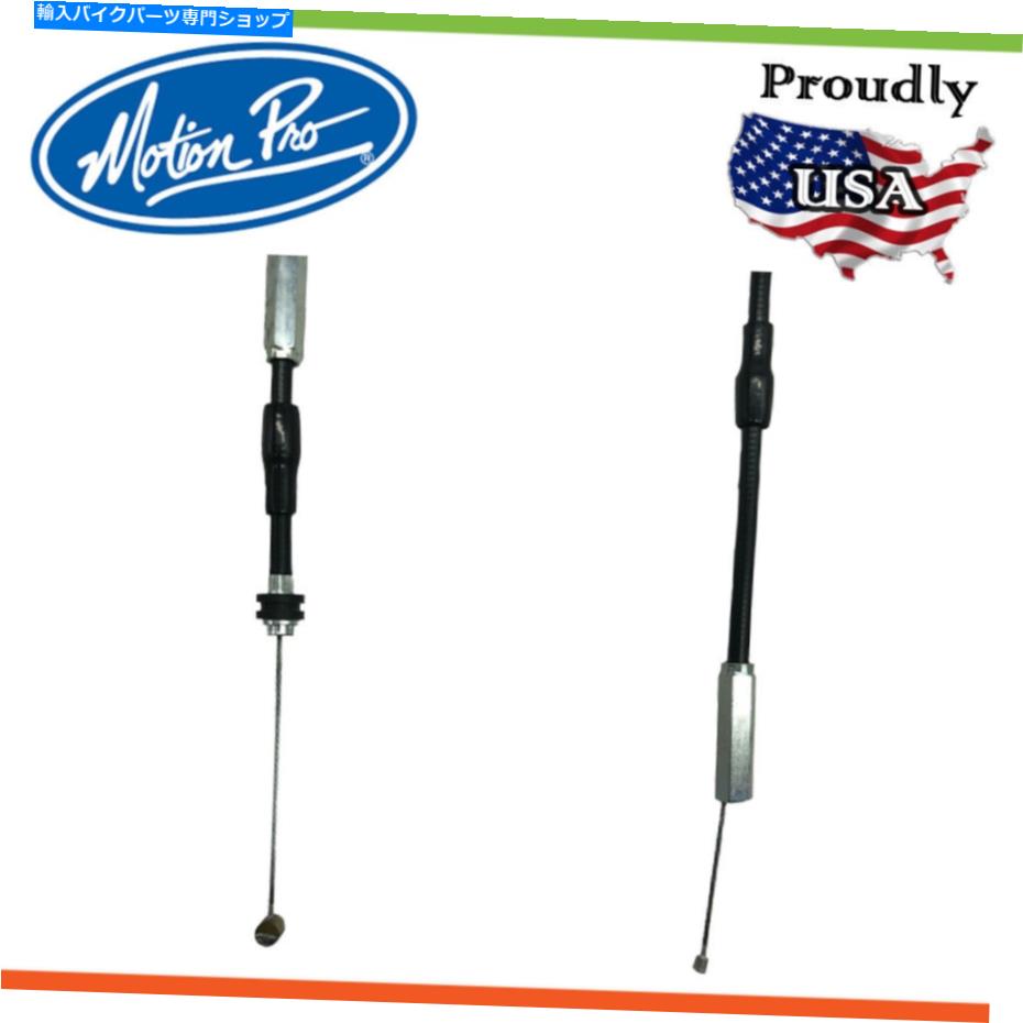 Cables new * MotionPro * Yamaha YFM90R Raptor 90ccに合うスロットルケーブル New * Motion Pro * Throttle Cable To Suit YAMAHA YFM90R RAPTOR 90cc【並行輸入品】