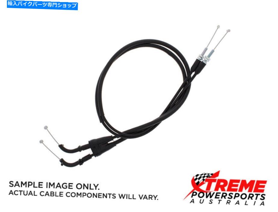 Cables A1 PowerParts 51-5JG-10ヤマハWR426F 2001-2002スロットルプッシュプルケーブル A1 Powerparts 51-5JG-10 Yamaha WR426F 2001-2002 Throttle Push Pull Cable【並行輸入品】