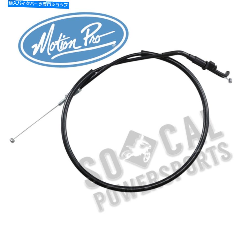 Cables モーションプロケーブルプルTHR KAW 03-0177 Motion Pro CABLE PULL THR KAW 03-0177【並行輸入品】