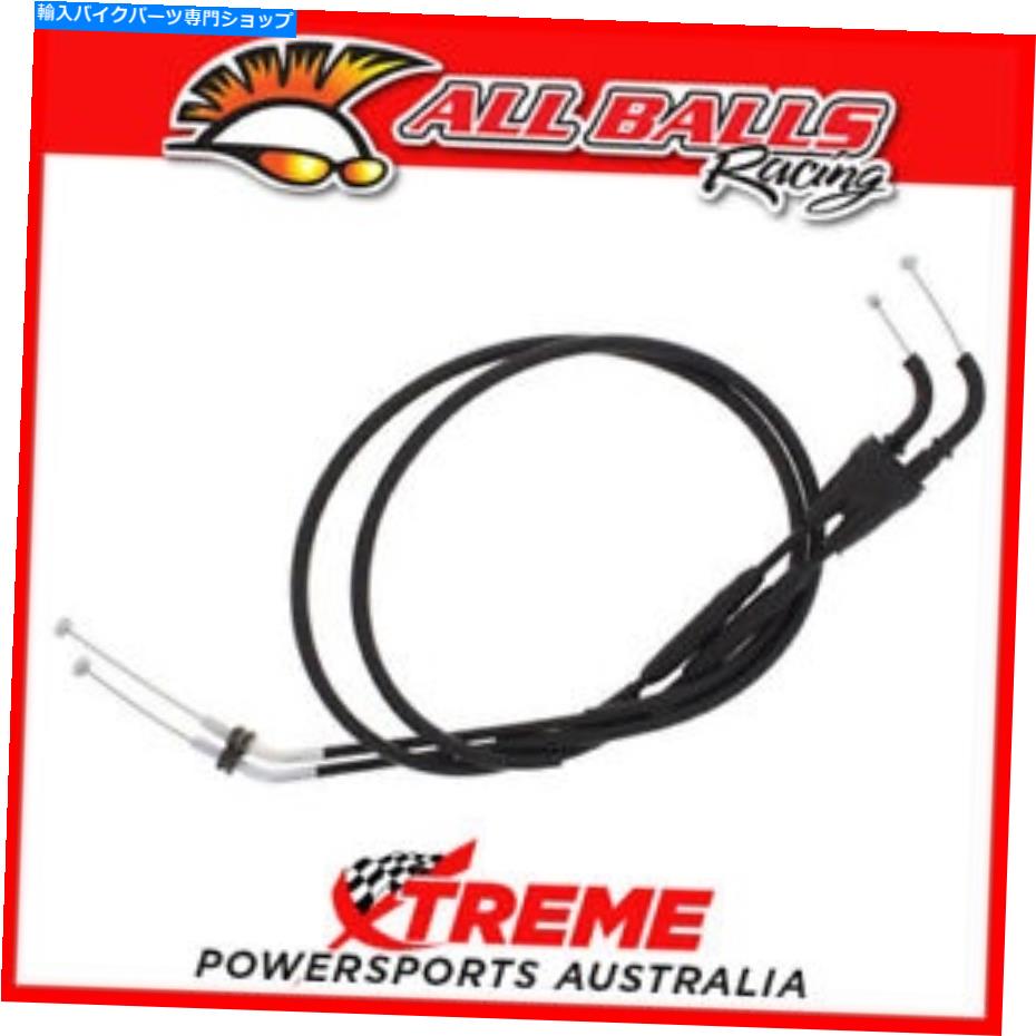 Cables すべてのボール45-1053 mxハスクバーナスロットルケーブルTE250 TE 250 2005-2007ダートバイク ALL BALLS 45-1053 MX HUSQVARNA THROTTLE CABLE TE250 TE 250 2005-2007 DIRT BIKE【並行輸入品】
