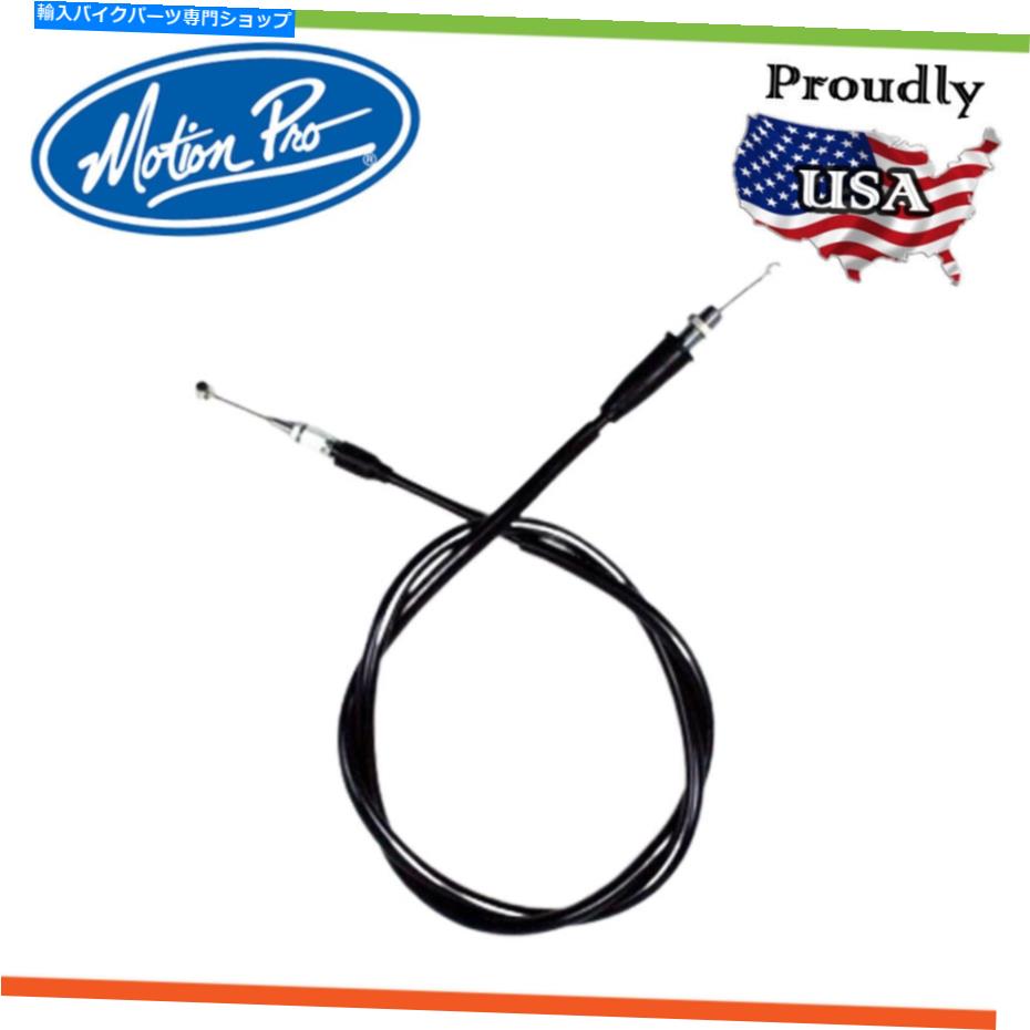 Cables New * MotionPro * Honda TRX500FPA 500ccに適したスロットルケーブルセット New * Motion Pro * Throttle Cable Set To Suit HONDA TRX500FPA 500cc【並行輸入品】