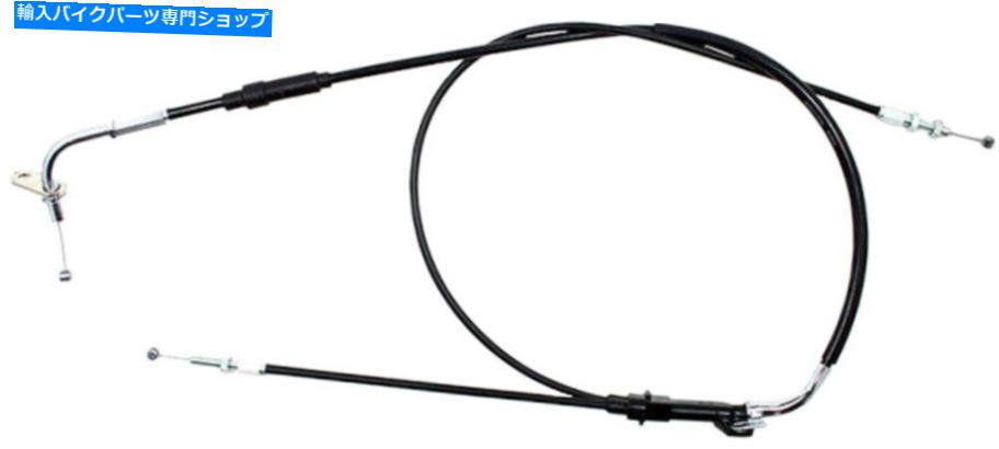 Cables モーションプロ04-0182ストリートスロットルプル用のケーブル Motion Pro 04-0182 Cables For Street Throttle Pull【並行輸入品】