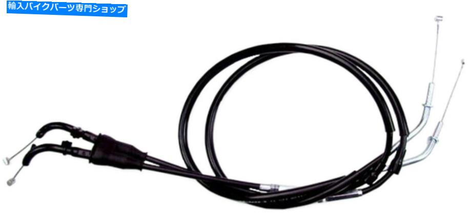 Cables ストリートスロットルプル03-0408のモーションプロケーブル Motion Pro Cables For Street Throttle Pull 03-0408【並行輸入品】