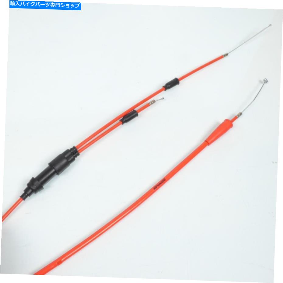 Cables ケーブルトランスミッションアクセラレータバイクSherco 50 HRD用のレッドフルオドップラー Cable Transmission Accelerator Red Fluo Doppler for Motorbike Sherco 50 HRD【並行輸入品】