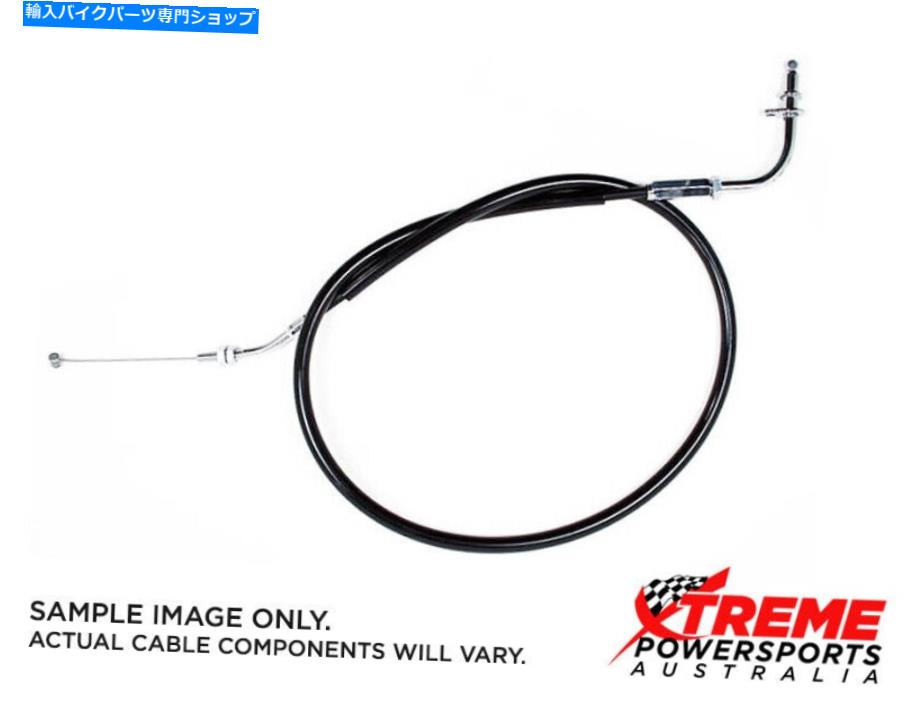 Cables A1 PowerParts 51-345-10 Yamaha FZ6S 2004-2012スロットルプッシュケーブル A1 Powerparts 51-345-10 Yamaha FZ6S 2004-2012 Throttle Push Cable【並行輸入品】