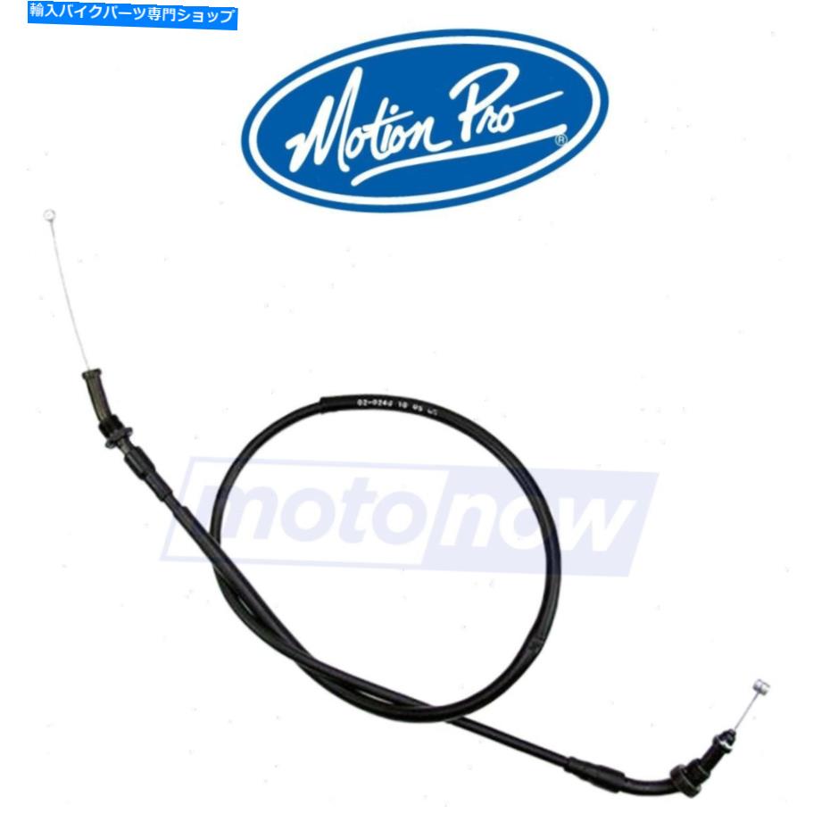 Cables モーションプロブラックビニールプッシュスロットルケーブル1990年から2000年のホンダGL1500SEゴールドKA Motion Pro Black Vinyl Push Throttle Cable for 1990-2000 Honda GL1500SE Gold ka【並行輸入品】