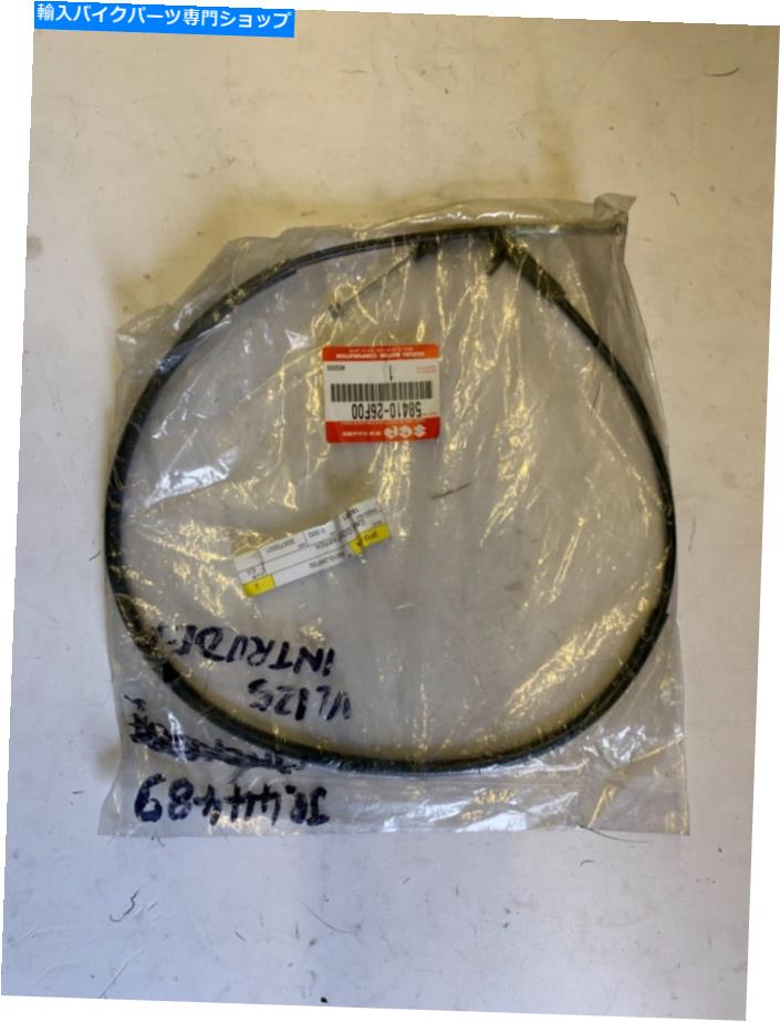 Cables 新しい本物のスズキVL125 2000-07スターターケーブル58410-26F00-000 NEW GENUINE SUZUKI VL125 2000-07 STARTER CABLE 58410-26F00-000【並行輸入品】