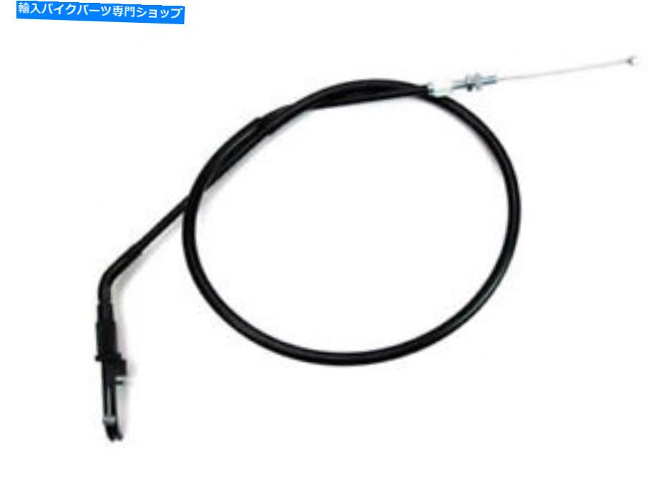 Cables モーションプロM/Pケーブルブラックビニールスロットル#03-0295 NEW Motion Pro M/P CABLE BLACK VINYL THROTTLE # 03-0295 NEW【並行輸入品】