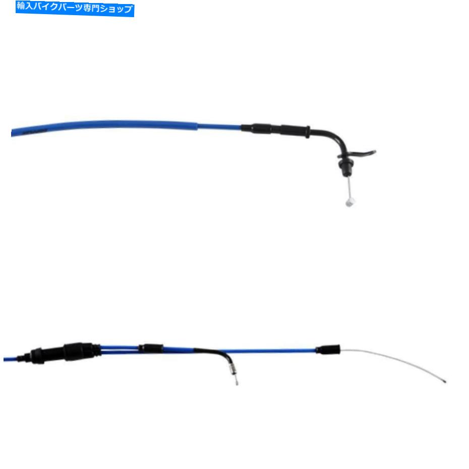 Cables バイクrieju 50 rs3のケーブルスロットルドップラー Cable Throttle Doppler for Motorbike Rieju 50 RS3 New【並行輸入品】