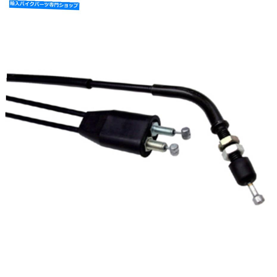 Cables モーションプロモーションプロケーブルブラックビニールスロットルPU＃02-0589 NEW Motion Pro MOTION PRO CABLE BLACK VINYL THROTTLE PU # 02-0589 NEW【並行輸入品】 38,396円